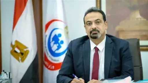 أخبار مصر