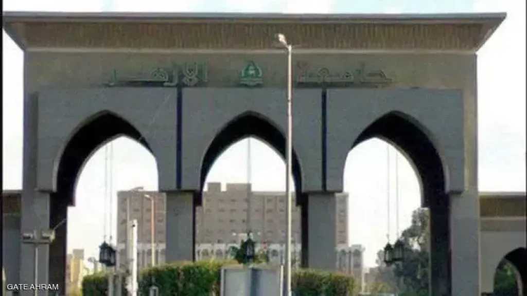 أخبار مصر