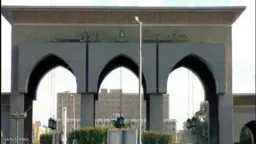 أخبار مصر