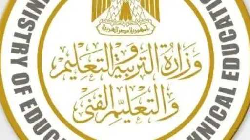 أخبار مصر