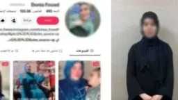 أخبار مصر