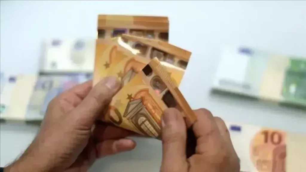 اقتصاد
