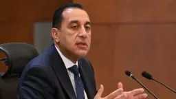أخبار مصر