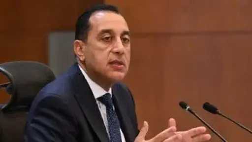 أخبار مصر