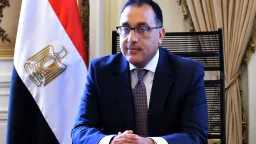 أخبار مصر