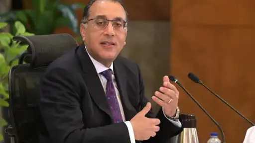 أخبار مصر
