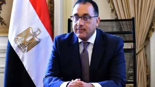 أخبار مصر