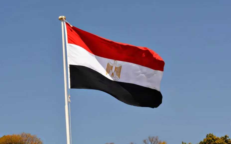 أخبار مصر