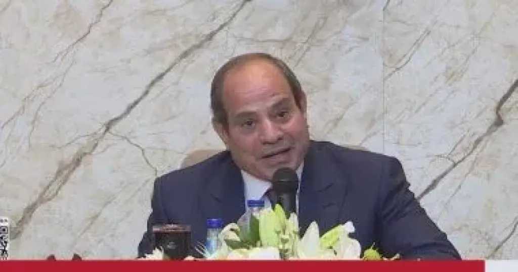أخبار مصر