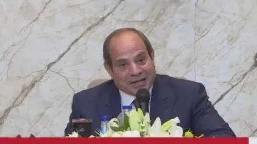 أخبار مصر