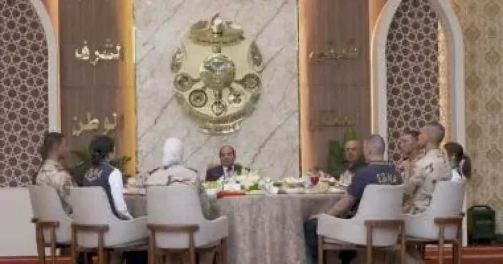 أخبار مصر