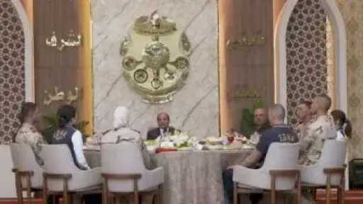 أخبار مصر