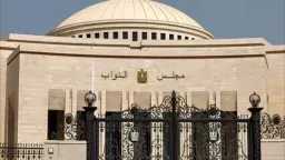 أخبار مصر