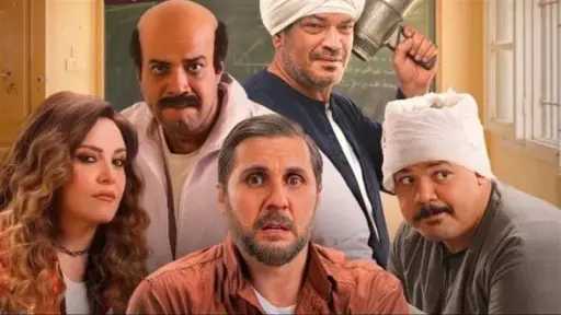 فن