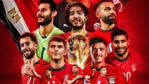 رياضة