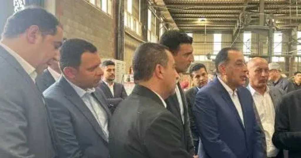 أخبار مصر