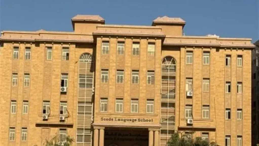 أخبار مصر