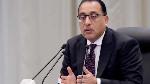 أخبار مصر