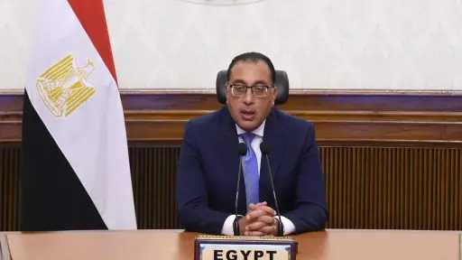 أخبار مصر