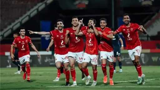 رياضة
