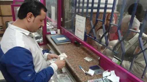 أخبار مصر