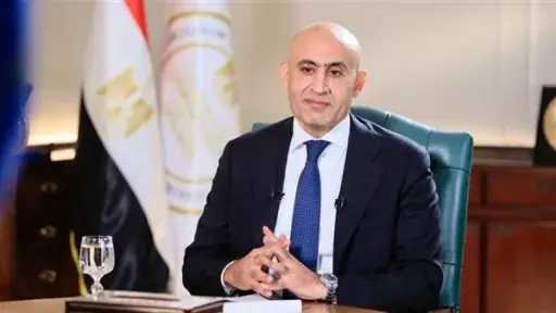 أخبار مصر