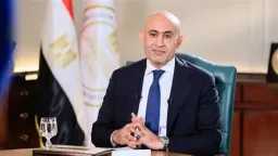 أخبار مصر