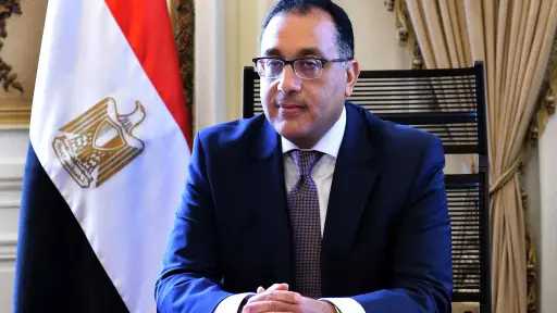 أخبار مصر
