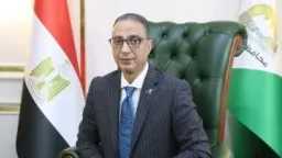 أخبار مصر
