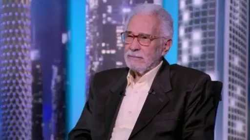 فن