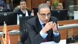 أخبار مصر