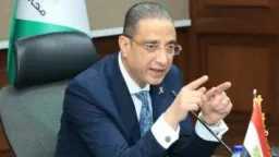 أخبار مصر