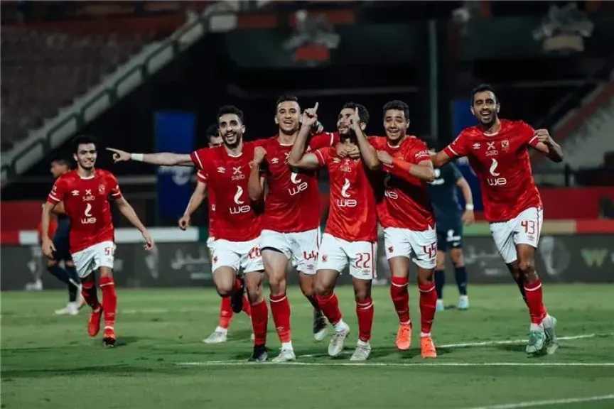 رياضة