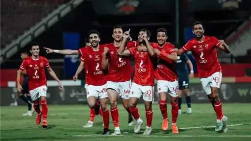 رياضة