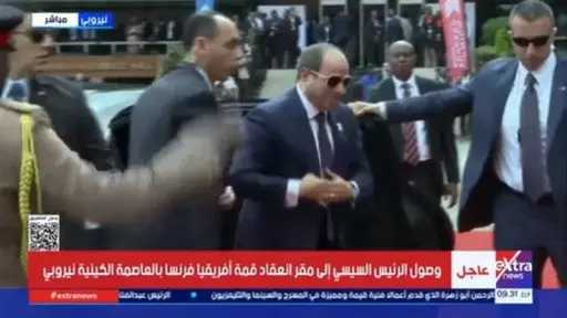 أخبار مصر