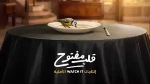 فن