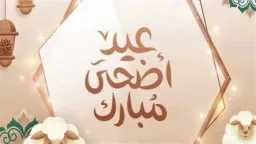 تريندات
