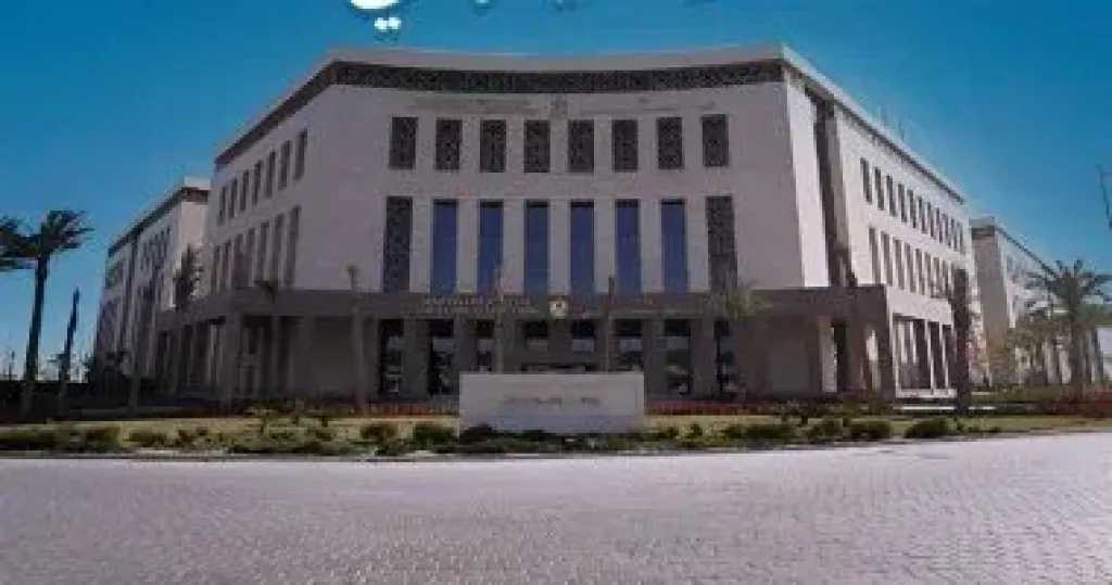 أخبار مصر