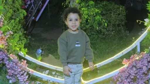 تريندات