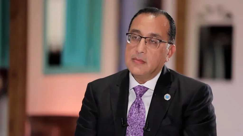 أخبار مصر