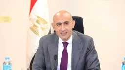 أخبار مصر