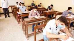 أخبار مصر