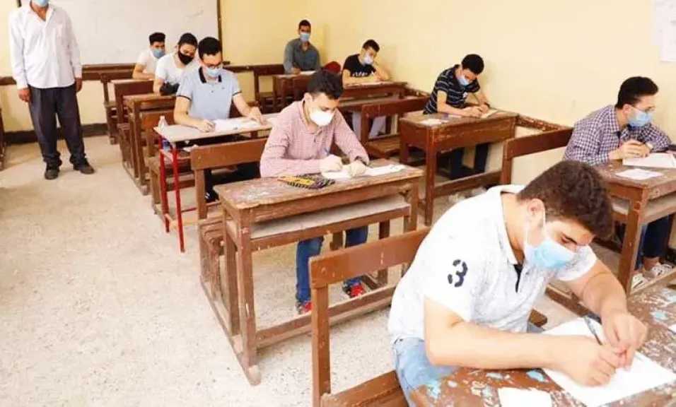 أخبار مصر