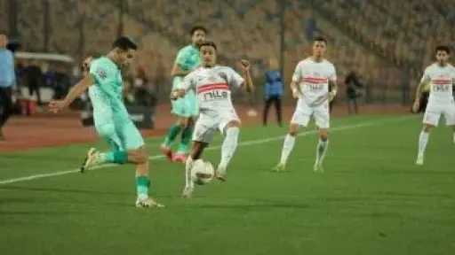 رياضة