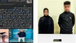أخبار مصر
