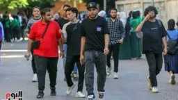 أخبار مصر