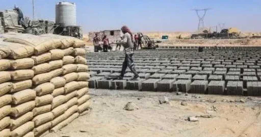 اقتصاد