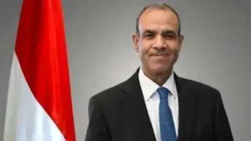 أخبار مصر