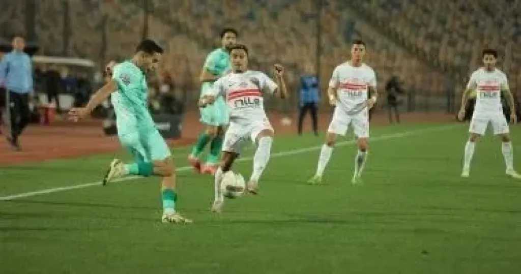 رياضة