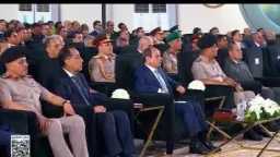 أخبار مصر